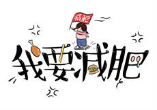 百度云群组吧
