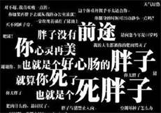 百度一下

